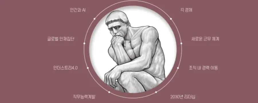 알렉산드라 르빗 커버