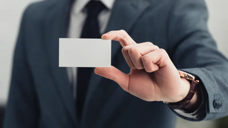 회사가 준 명함 없이 살아남기