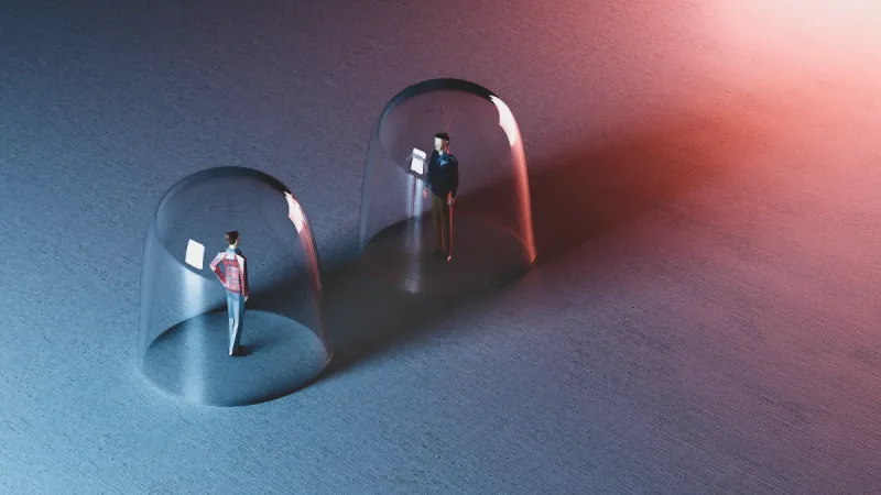 당신의 진짜 경쟁력